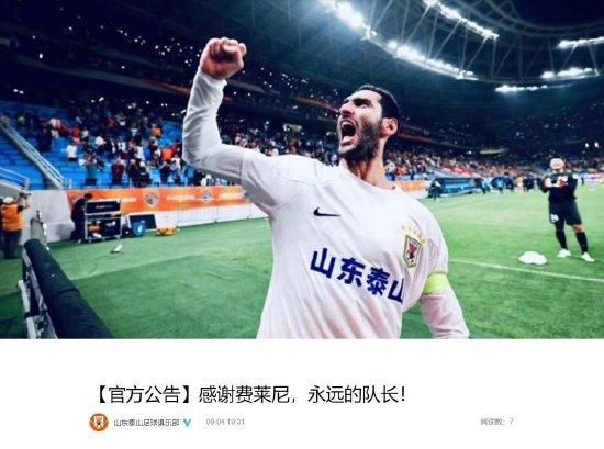 微星进入bios按什么键