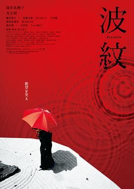 综合色综合