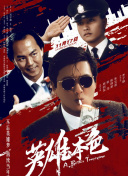 哪款手机最好用性价比最高